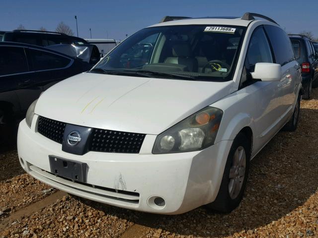 5N1BV28U65N113681 - 2005 NISSAN QUEST S WHITE photo 2