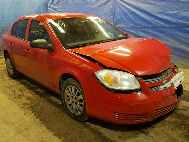 1G1AB5F52A7216223 - 2010 CHEVROLET COBALT LS RED photo 1