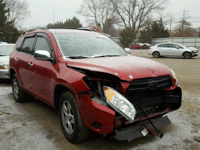 JTMZD33V875047097 - 2007 TOYOTA RAV4 RED photo 1