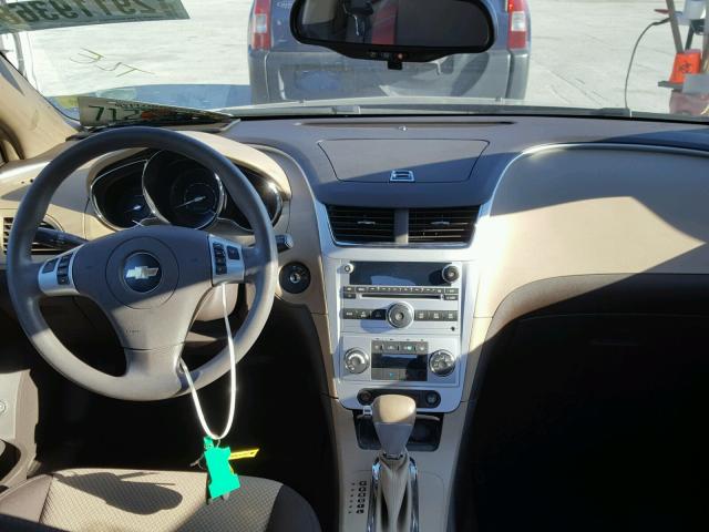 1G1ZF57528F288254 - 2008 CHEVROLET MALIBU HYB ლურჯი ფოტო 9