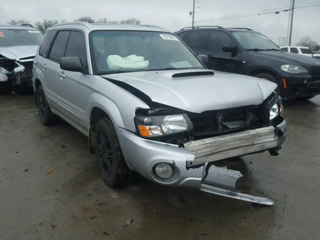 JF1SG69694H723647 - 2004 SUBARU FORESTER 2 GRAY photo 1