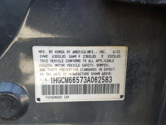 1HGCM66573A062583 - 2003 HONDA ACCORD EX GRAY photo 10