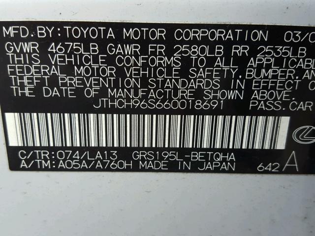 JTHCH96S660018691 - 2006 LEXUS GS GENERAT SILVER photo 10