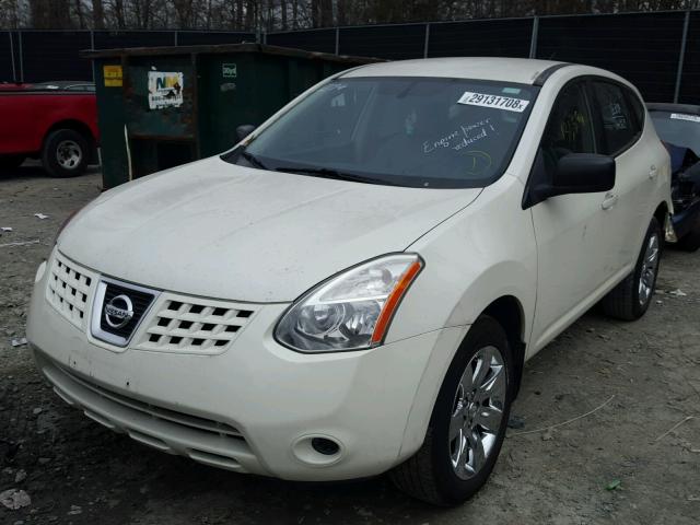 JN8AS58V19W430985 - 2009 NISSAN ROGUE S WHITE photo 2