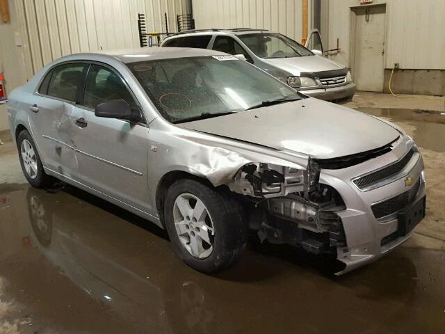1G1ZG57B18F279323 - 2008 CHEVROLET MALIBU LS 银色 照片 1