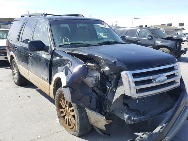 1FMFU17557LA86531 - 2007 FORD EXPEDITION BLACK photo 1