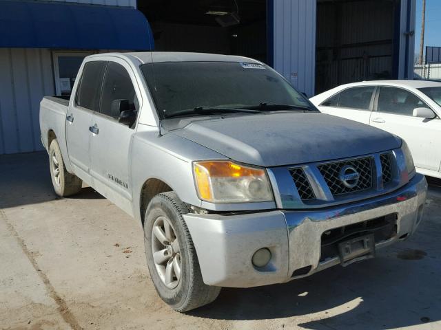 1N6BA0ED4AN303480 - 2010 NISSAN TITAN XE GRAY photo 1