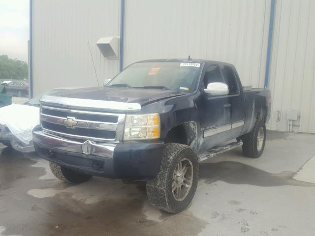 2GCEK19J781212816 - 2008 CHEVROLET SILVERADO BLUE photo 2