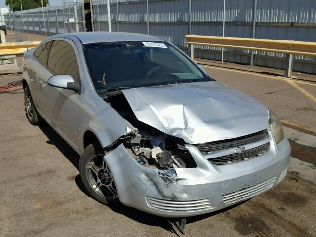 1G1AL18F687203500 - 2008 CHEVROLET COBALT LT SILVER photo 1