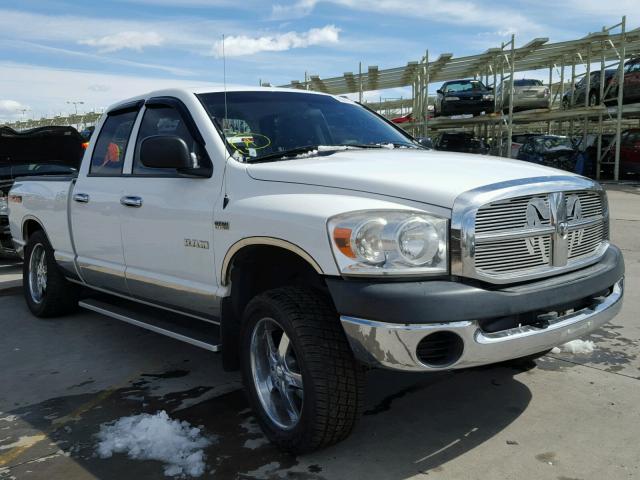 1D7HU18228J218939 - 2008 DODGE RAM 1500 S WHITE photo 1