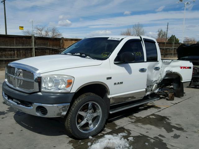 1D7HU18228J218939 - 2008 DODGE RAM 1500 S WHITE photo 2