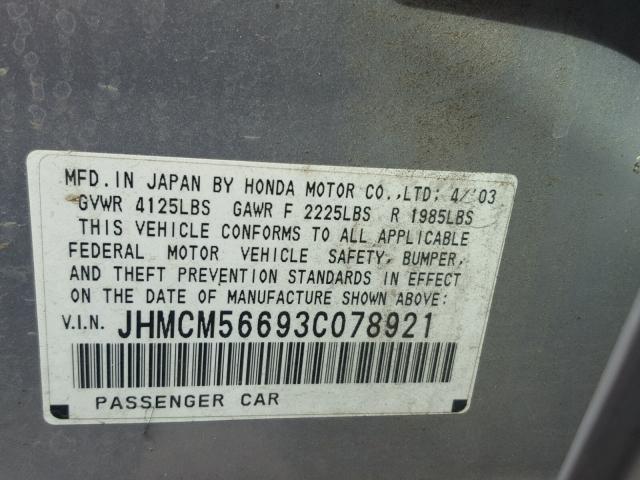 JHMCM56693C078921 - 2003 HONDA ACCORD EX SILVER photo 10