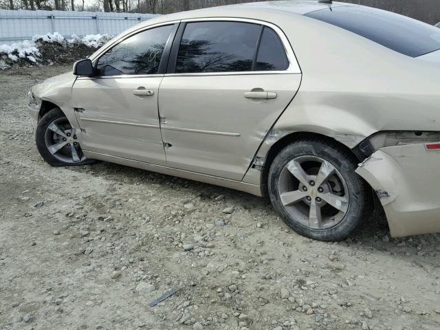 1G1ZC5E11BF129371 - 2011 CHEVROLET MALIBU 1LT 米色 照片 9