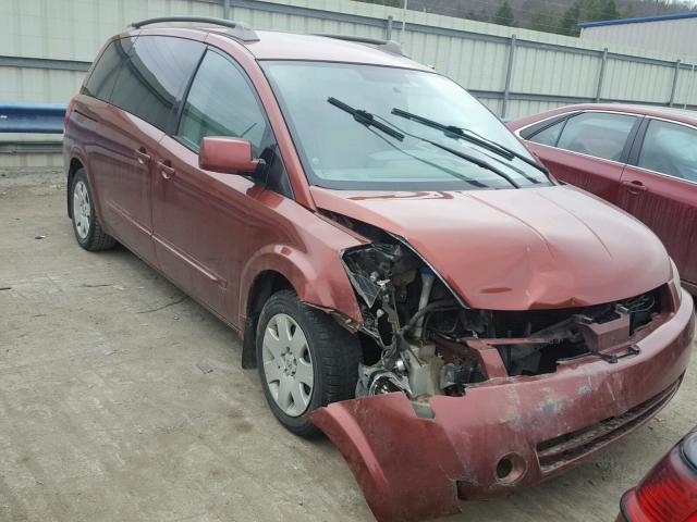 5N1BV28U05N131058 - 2005 NISSAN QUEST S BURGUNDY photo 1