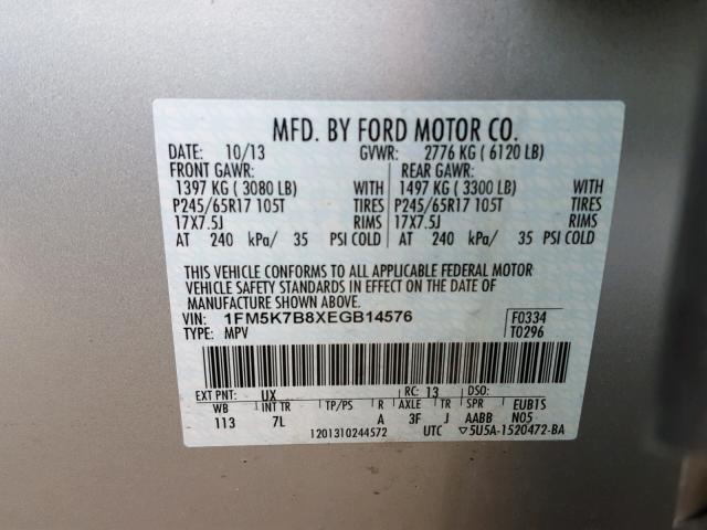 1FM5K7B8XEGB14576 - 2014 FORD EXPLORER SILVER photo 10