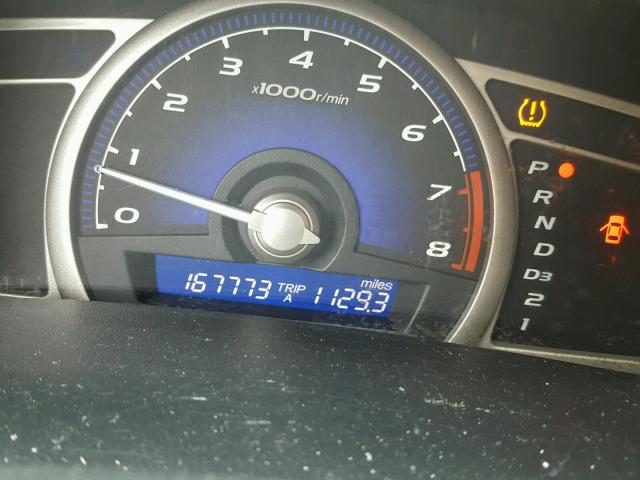 2HGFA16838H341590 - 2008 HONDA CIVIC EX შავი ფოტო 8