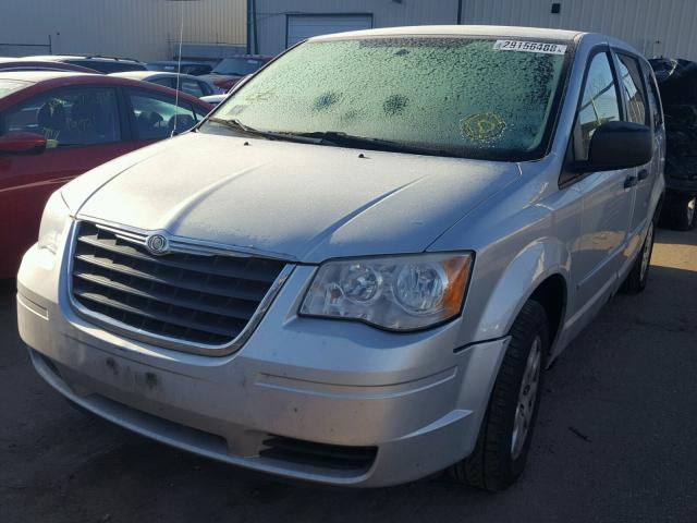 2A8HR44H18R773005 - 2008 CHRYSLER TOWN & COU SILVER photo 2