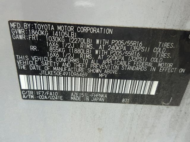 JTLKE50E491096469 - 2009 TOYOTA SCION XB ვერცხლისფერი ფოტო 10