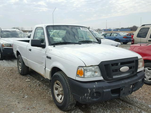 1FTYR10D88PA95105 - 2008 FORD RANGER WHITE photo 1