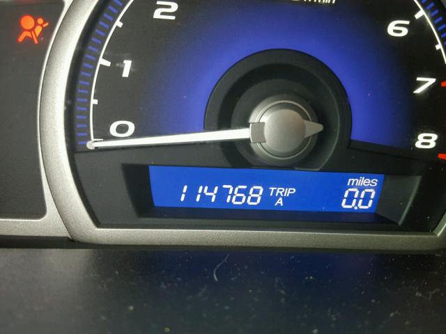 2HGFA16877H509178 - 2007 HONDA CIVIC EX Կապույտ լուսանկար 8