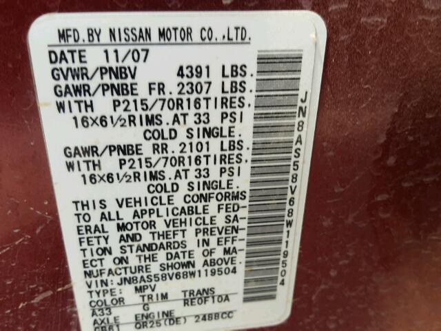 JN8AS58V68W119504 - 2008 NISSAN ROGUE S MAROON photo 10