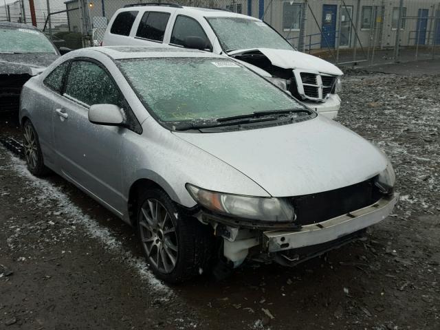 2HGFG21529H702486 - 2009 HONDA CIVIC SI SILVER photo 1