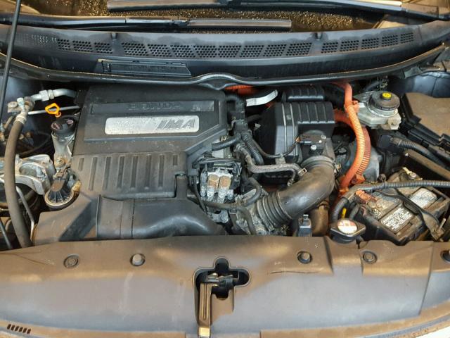 JHMFA36256S022959 - 2006 HONDA CIVIC HYBR BLUE photo 7