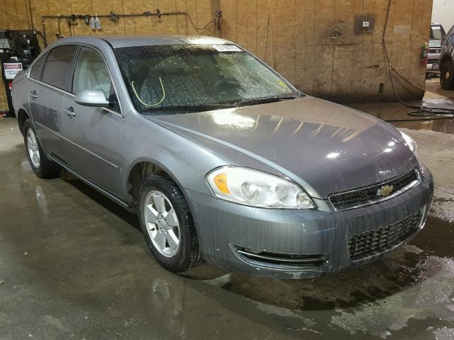 2G1WT55N781284058 - 2008 CHEVROLET IMPALA LT GRAY photo 1