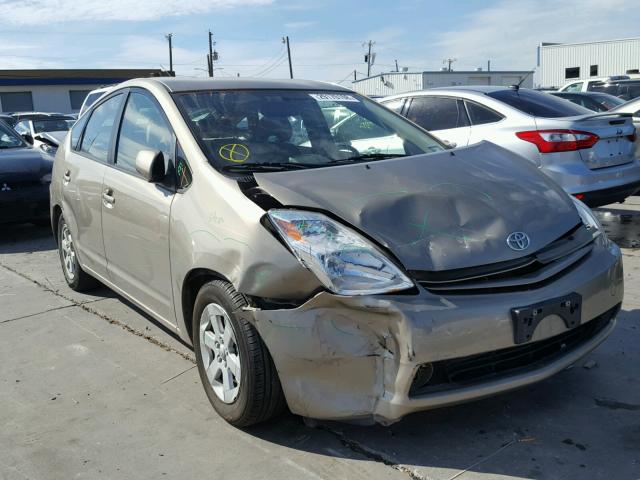 JTDKB22U653018880 - 2005 TOYOTA PRIUS GOLD photo 1