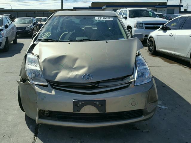 JTDKB22U653018880 - 2005 TOYOTA PRIUS GOLD photo 9