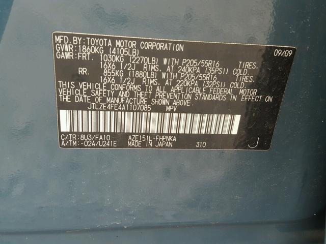 JTLZE4FE4A1107085 - 2010 TOYOTA SCION XB ტალღისფერი ფოტო 10