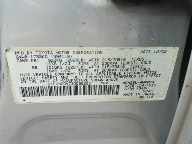 JTEGH20V730098295 - 2003 TOYOTA RAV4 SILVER photo 10