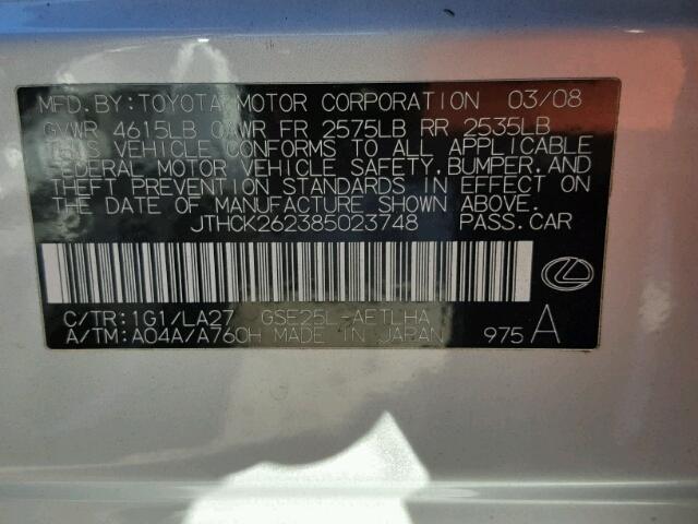 JTHCK262385023748 - 2008 LEXUS IS 250 SILVER photo 10