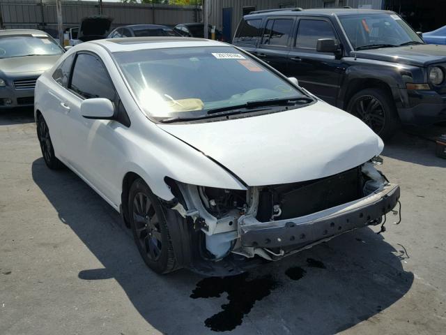 2HGFG12909H506252 - 2009 HONDA CIVIC EXL WHITE photo 1