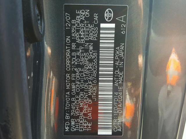 JTKDE167480266381 - 2008 TOYOTA SCION TC 蓝色 照片 10