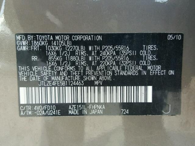 JTLZE4FE5B1124463 - 2011 TOYOTA SCION XB 棕色 照片 10