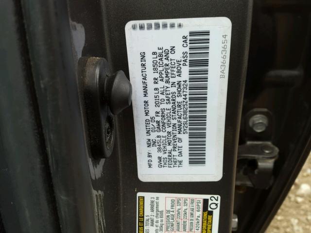 5Y2SL63825Z447324 - 2005 PONTIAC VIBE GRAY photo 10