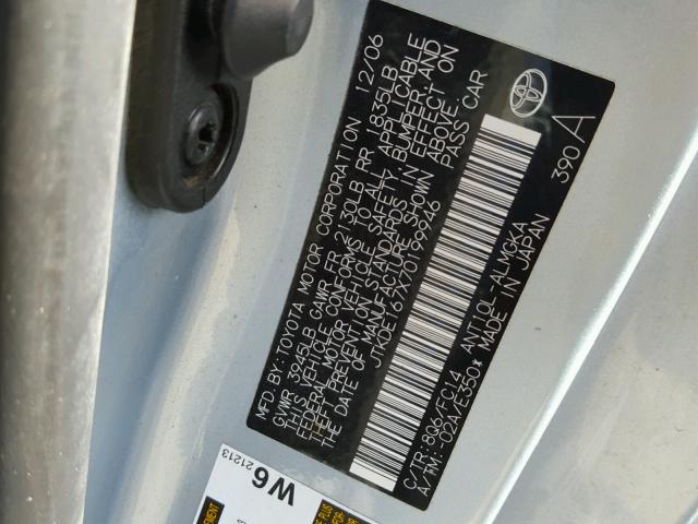 JTKDE167X70199946 - 2007 TOYOTA SCION TC 蓝色 照片 10