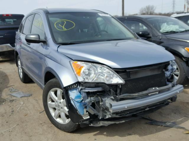 JHLRE4H43BC028631 - 2011 HONDA CR-V SE BLUE photo 1