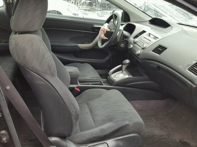 2HGFG12817H575651 - 2007 HONDA CIVIC EX Qara foto 5