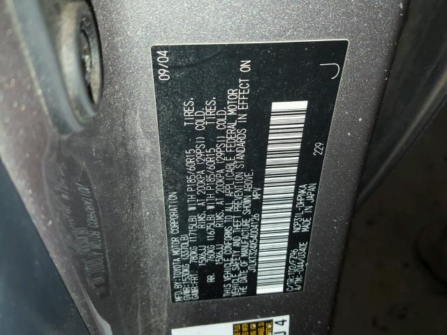 JTLKT324X54004126 - 2005 TOYOTA SCION XB 银色 照片 10