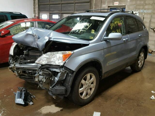 5J6RE48738L028574 - 2008 HONDA CR-V EX-L BLUE photo 2