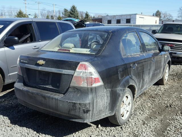KL1TD56697B071391 - 2007 CHEVROLET AVEO BASE Czarny zdjęcie 4