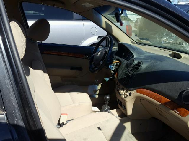 KL1TD56697B071391 - 2007 CHEVROLET AVEO BASE Czarny zdjęcie 5