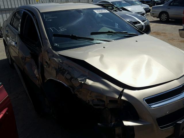 1G1ZG57B58F283844 - 2008 CHEVROLET MALIBU LS ოქროსფერი ფოტო 9