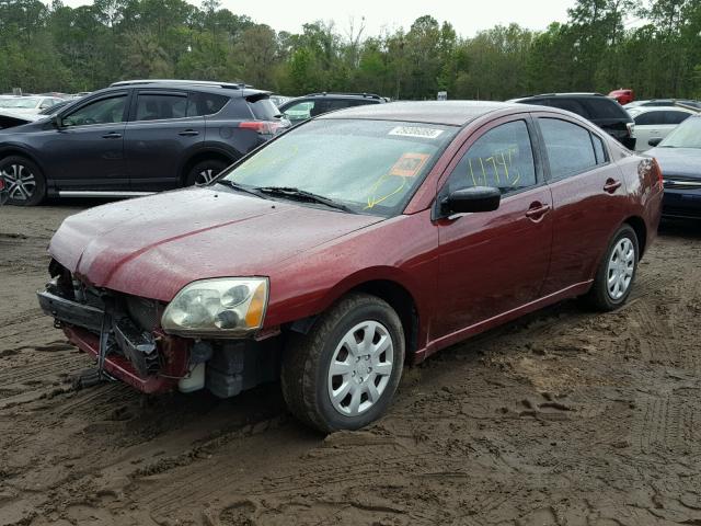 4A3AB36F87E049209 - 2007 MITSUBISHI GALANT ES MAROON photo 2