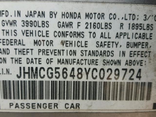 JHMCG5648YC029724 - 2000 HONDA ACCORD LX SILVER photo 10