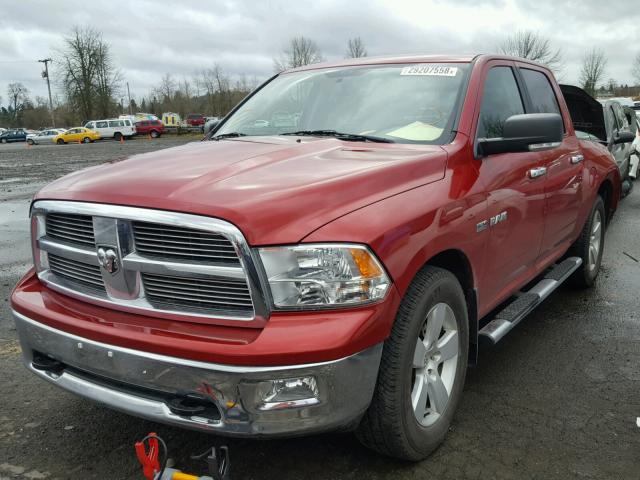 1D7RV1CT6AS175773 - 2010 DODGE RAM 1500 RED photo 2