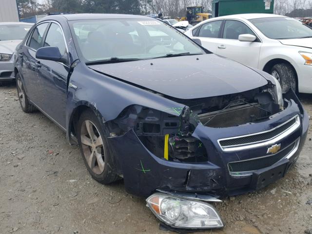 1G1ZF57539F238254 - 2009 CHEVROLET MALIBU HYB 蓝色 照片 1