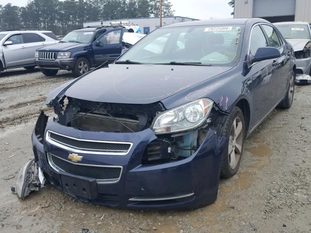 1G1ZF57539F238254 - 2009 CHEVROLET MALIBU HYB 蓝色 照片 2